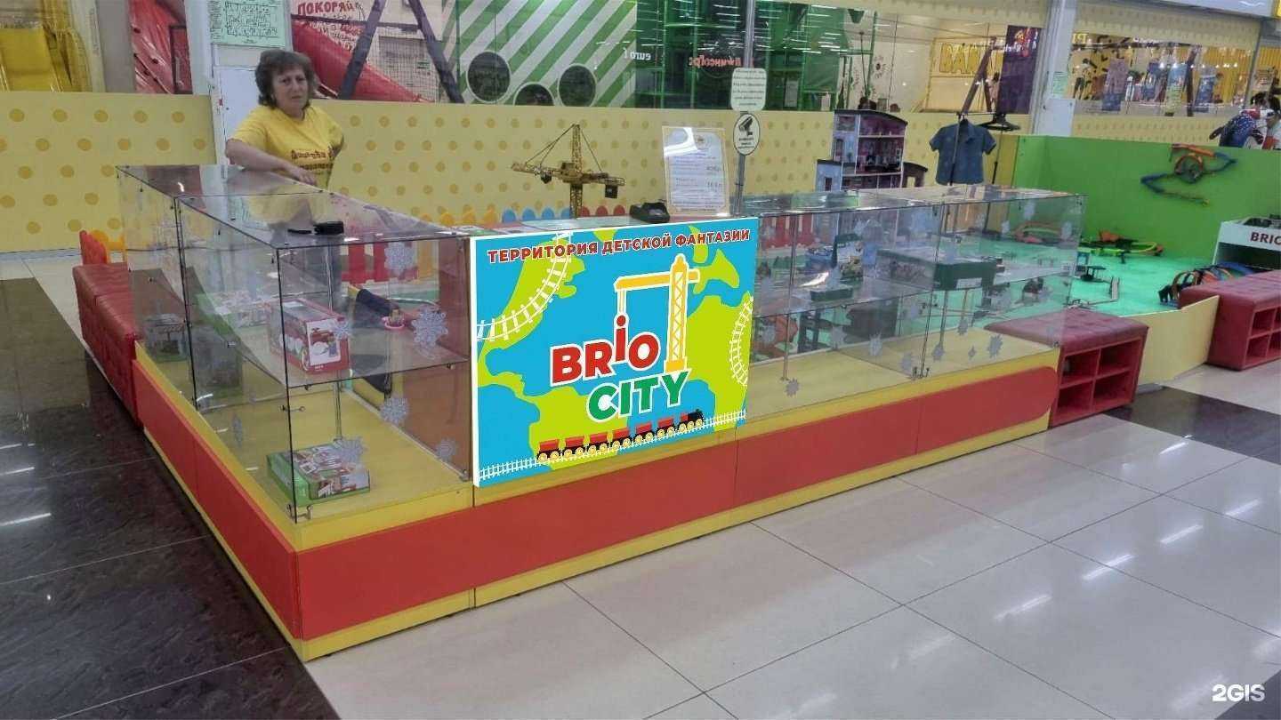 Отзывы на компанию Brio city в Новосибирске c фото