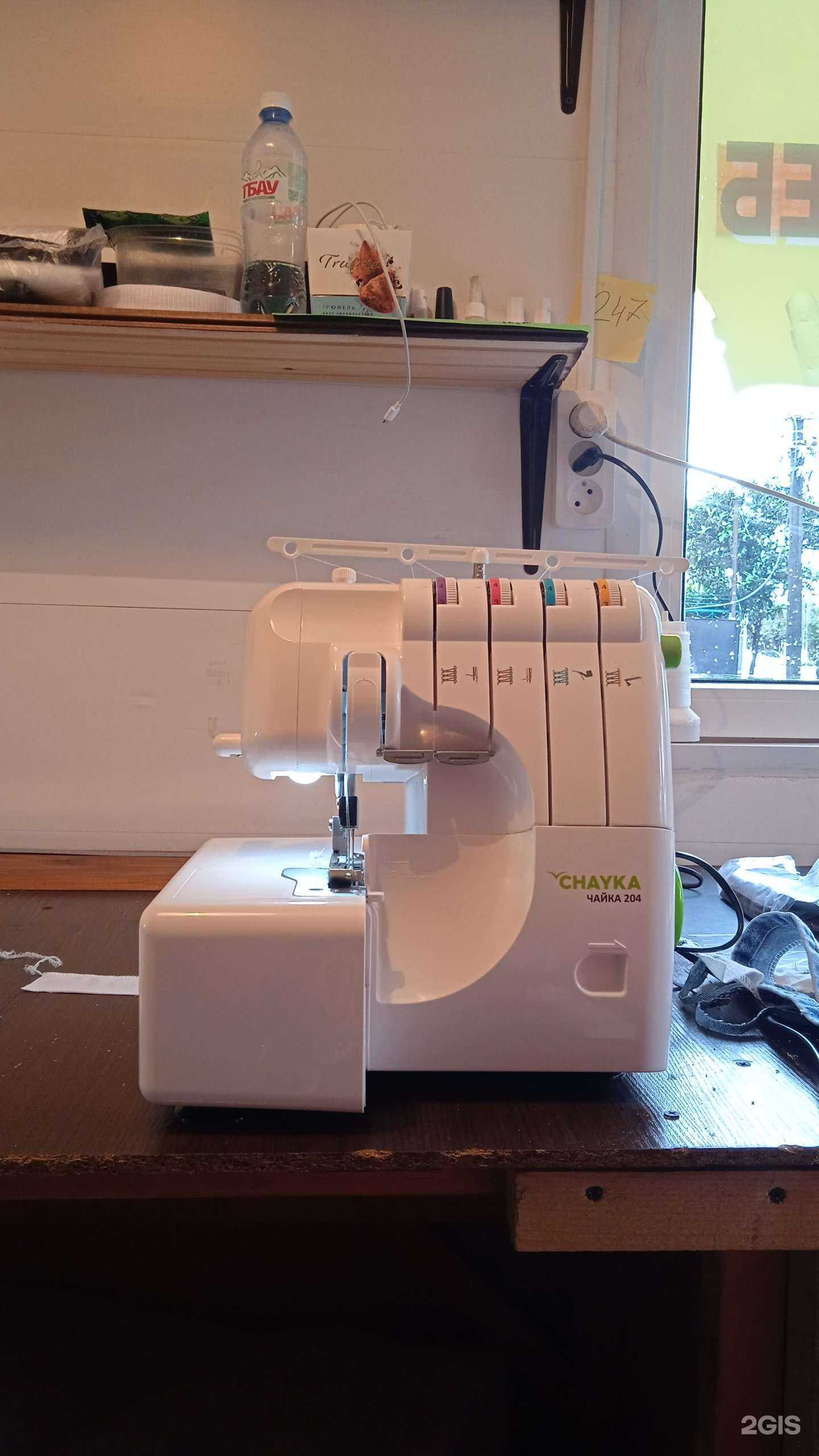 Отзывы на компанию Ателье в Сочи c фото