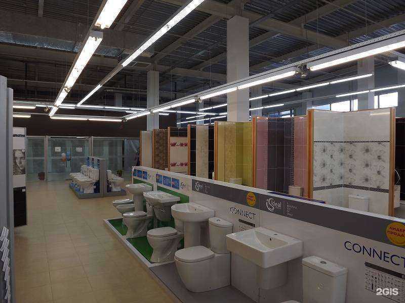 Отзывы на компанию Мир плитки Атлас в Волжском c фото