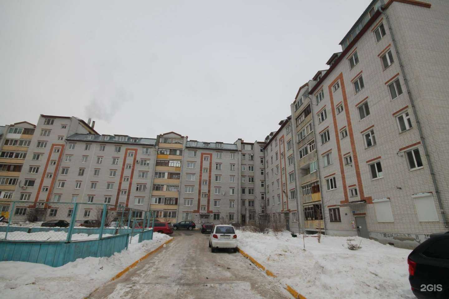 Отзывы на компанию Стелла мед в Тюмени c фото - фотография 2 из 2