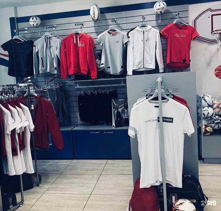 Отзывы на компанию Macron store в Пскове c фото