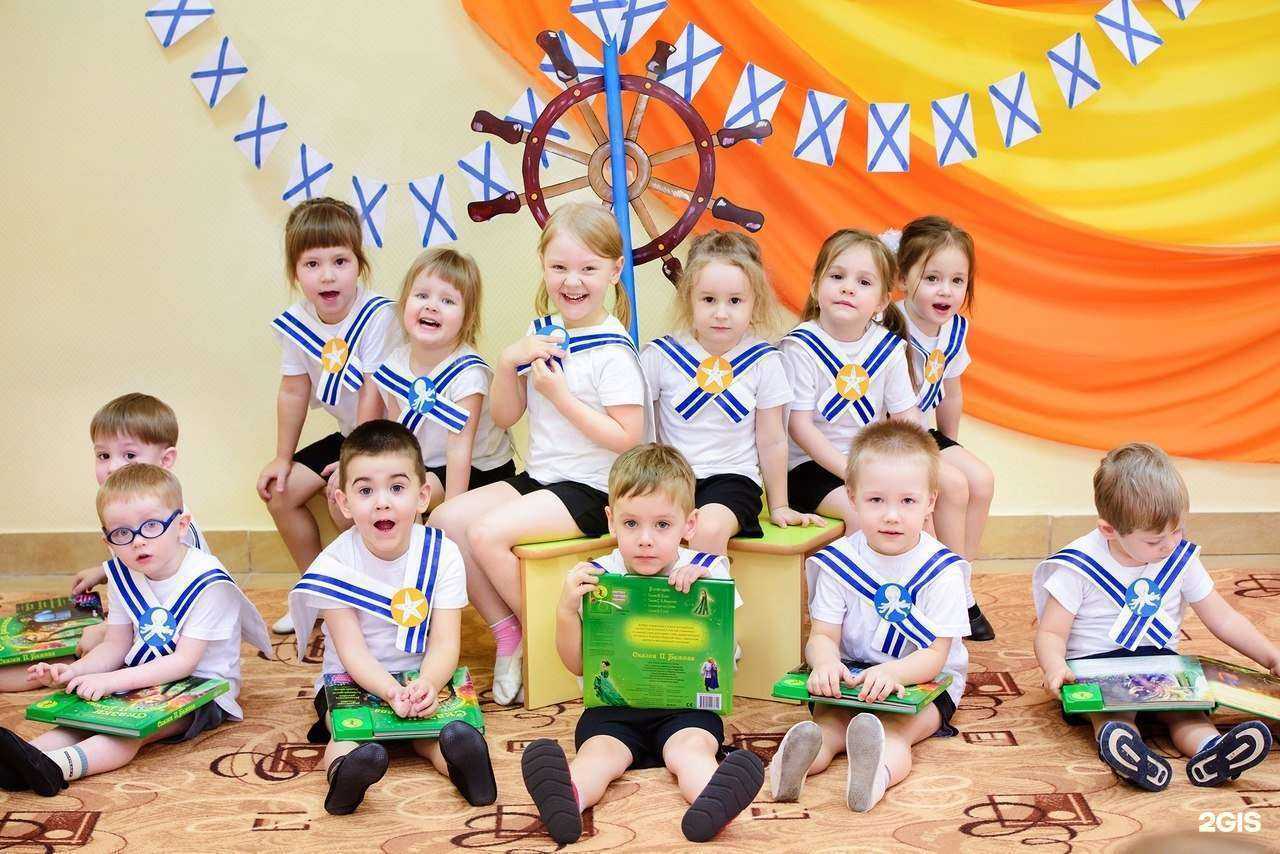 Отзывы на компанию Счастливы с детства в Красноярске c фото