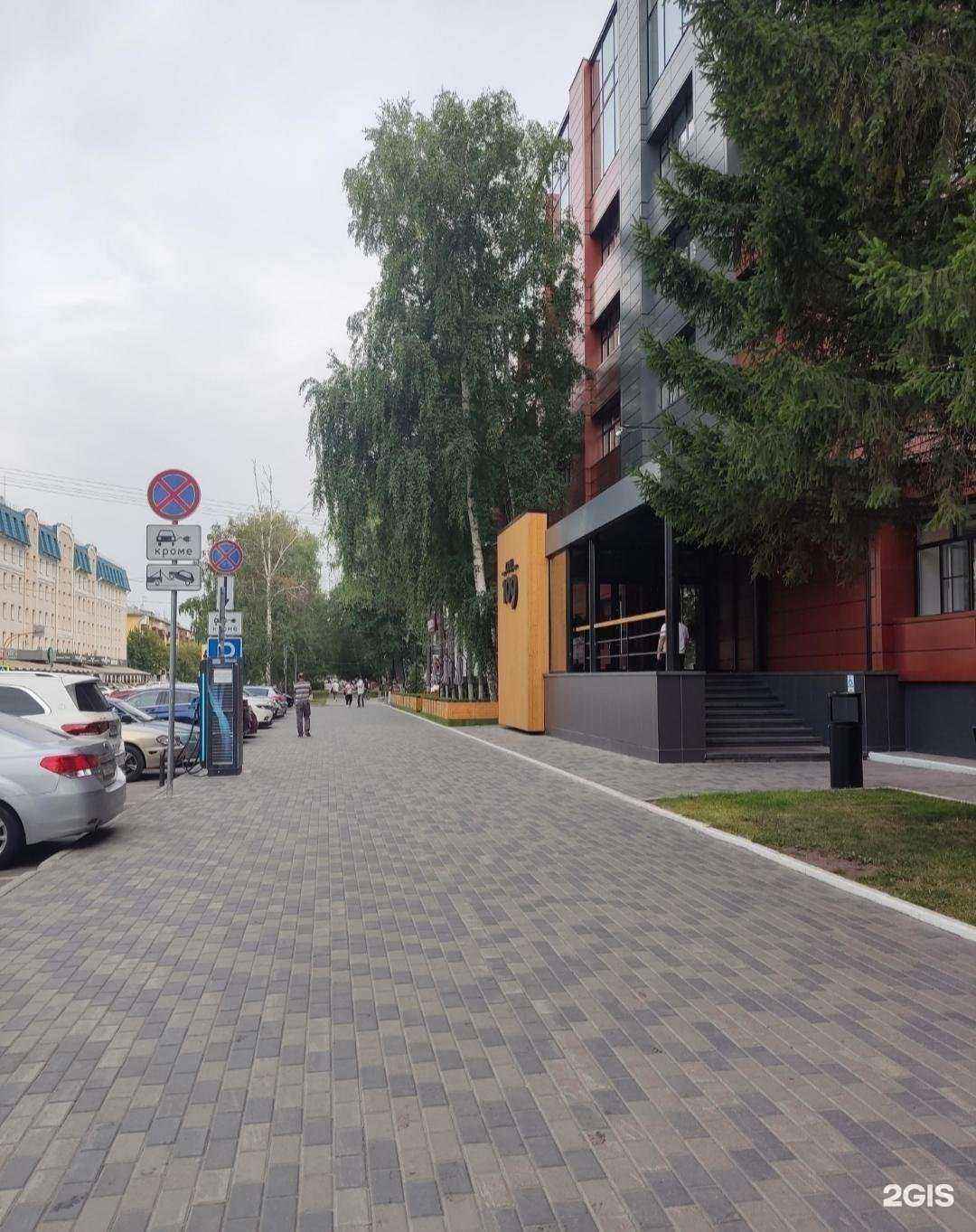Отзывы на компанию Студия маникюра и педикюра в г. Барнаул c фото