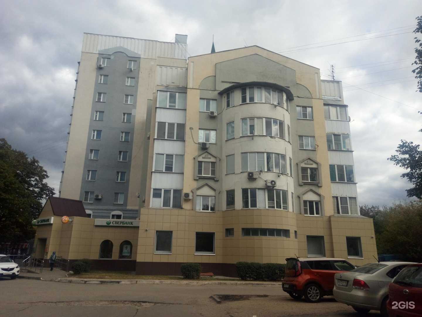 Отзывы на компанию СберСтрахование в г. Липецк c фото