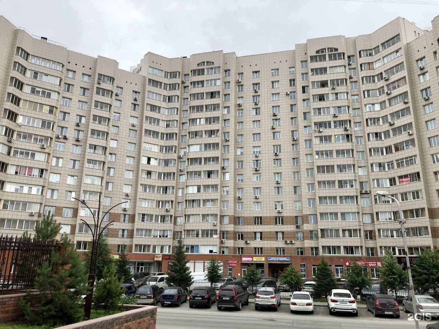 Отзывы на компанию ТК автотрон в Новосибирске c фото - фотография 2 из 2