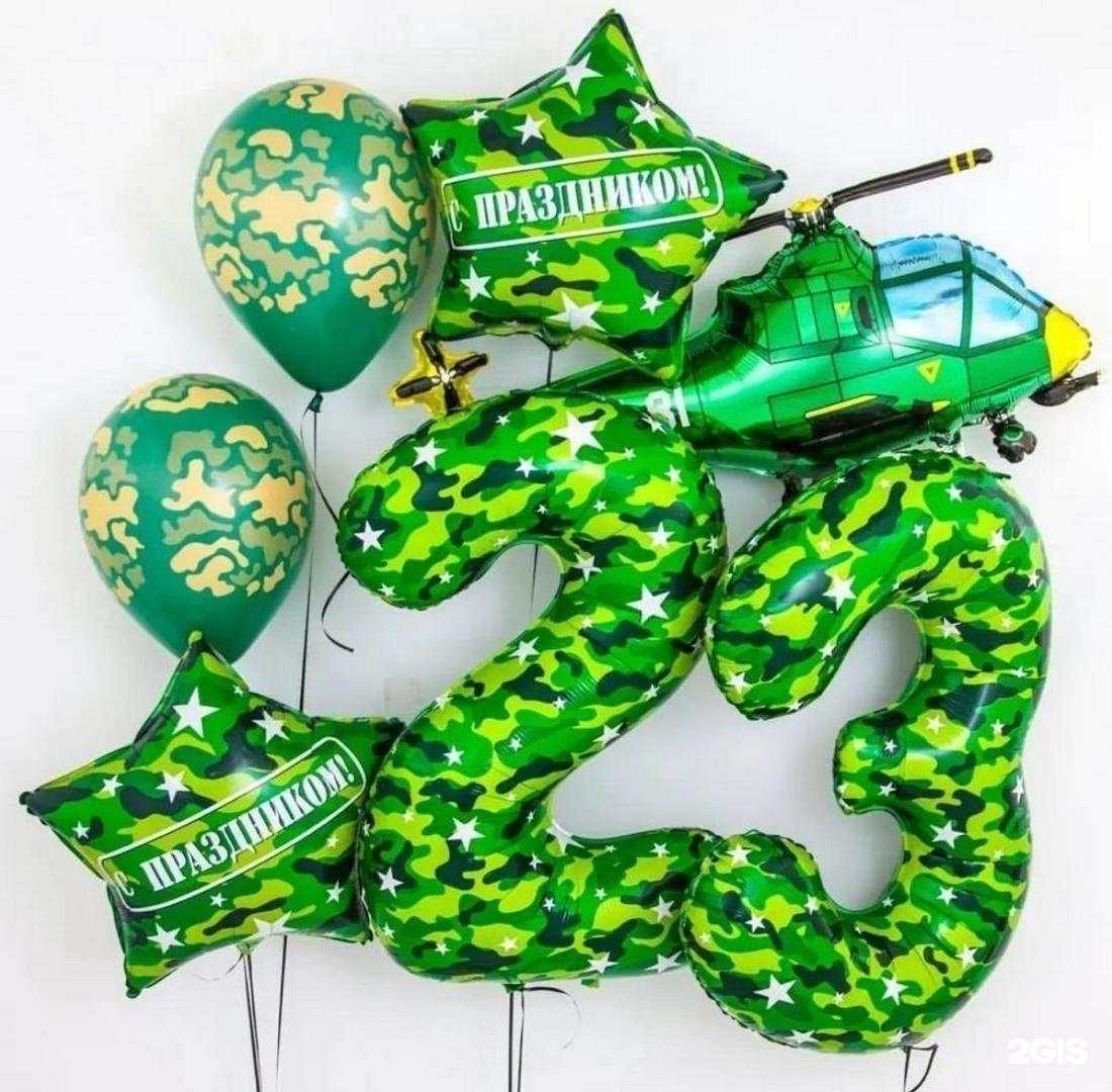 Отзывы на компанию Праздник в г. Красноярск c фото