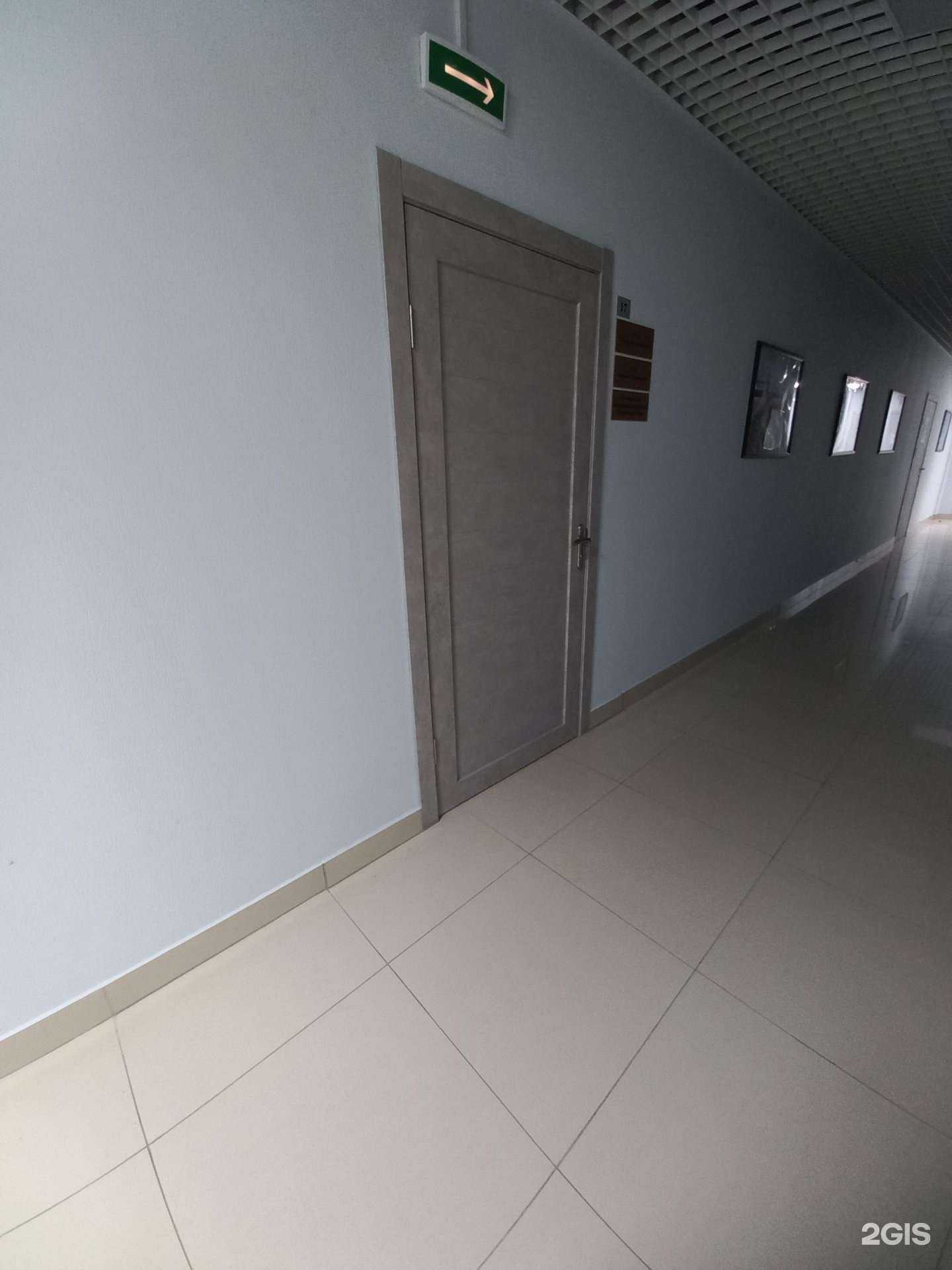 Отзывы на компанию Аудиторская помощь в г. Нижневартовск c фото