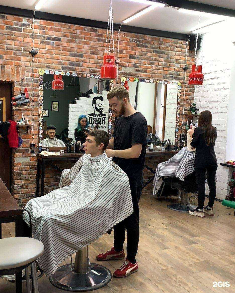 Отзывы на компанию Дядя в г. Жигулевск c фото