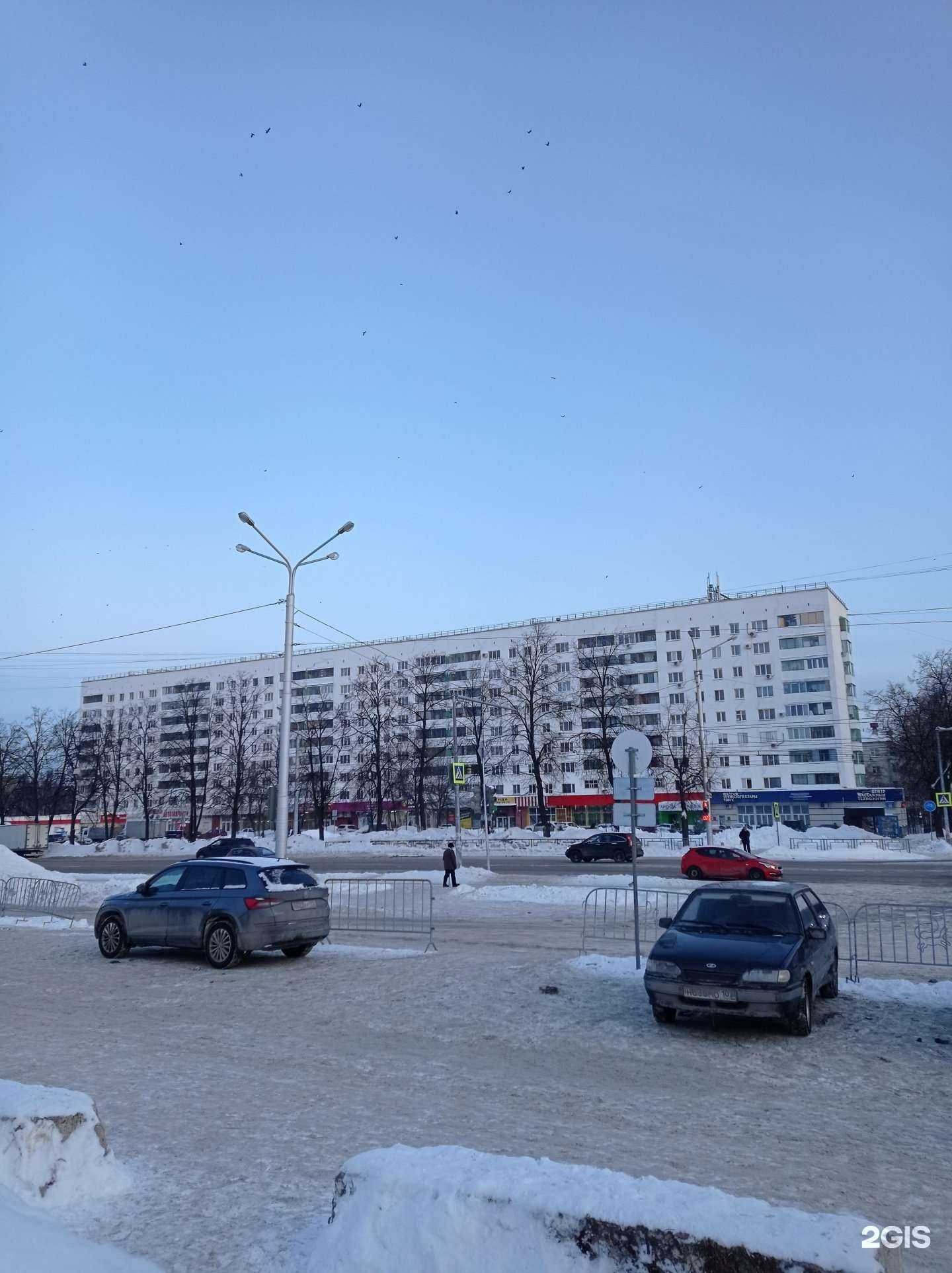 Отзывы на компанию Артмаксимус в Уфе c фото - фотография 2 из 2