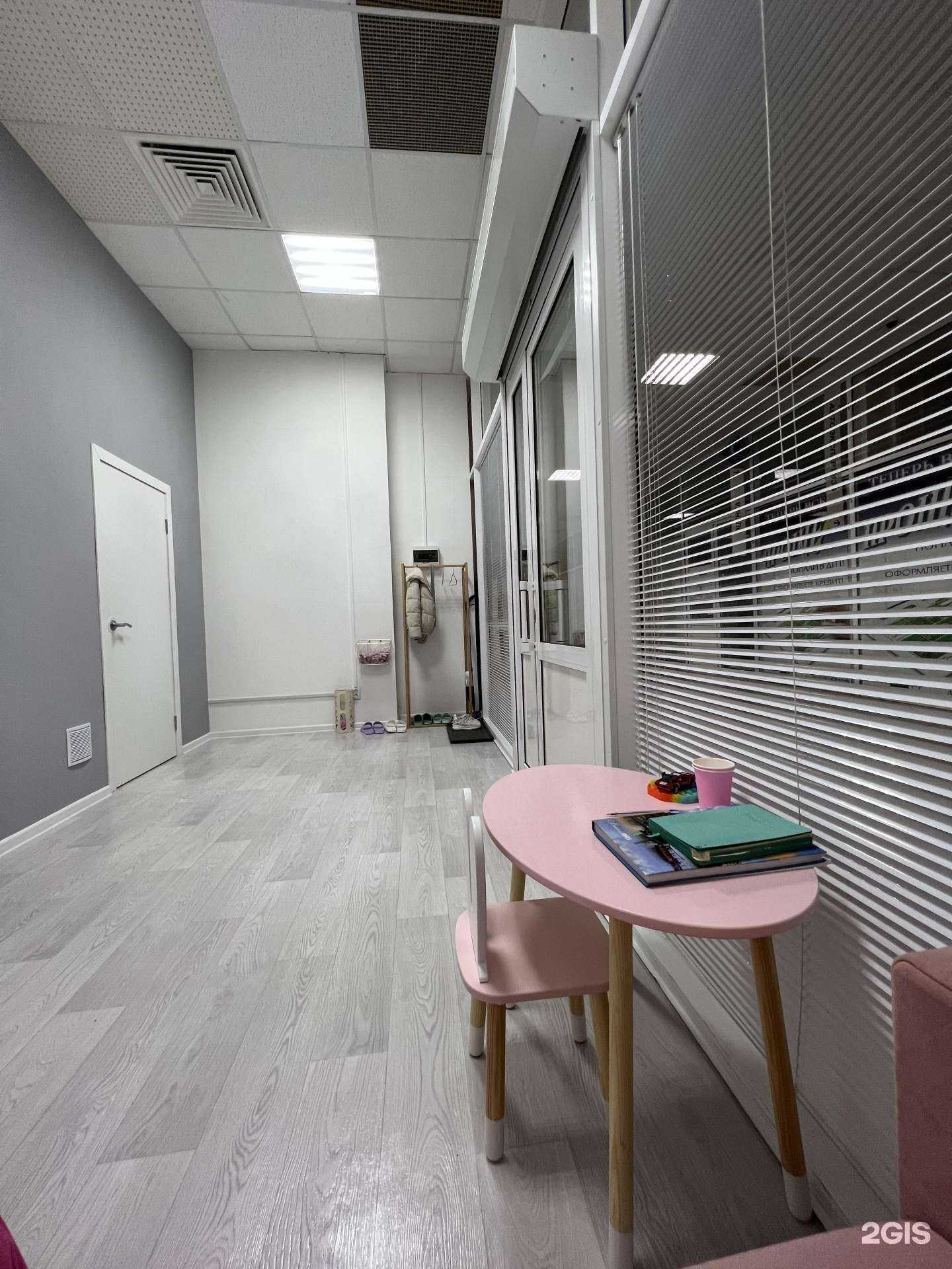 Отзывы на компанию Miss Anasteisha в Чебоксарах c фото