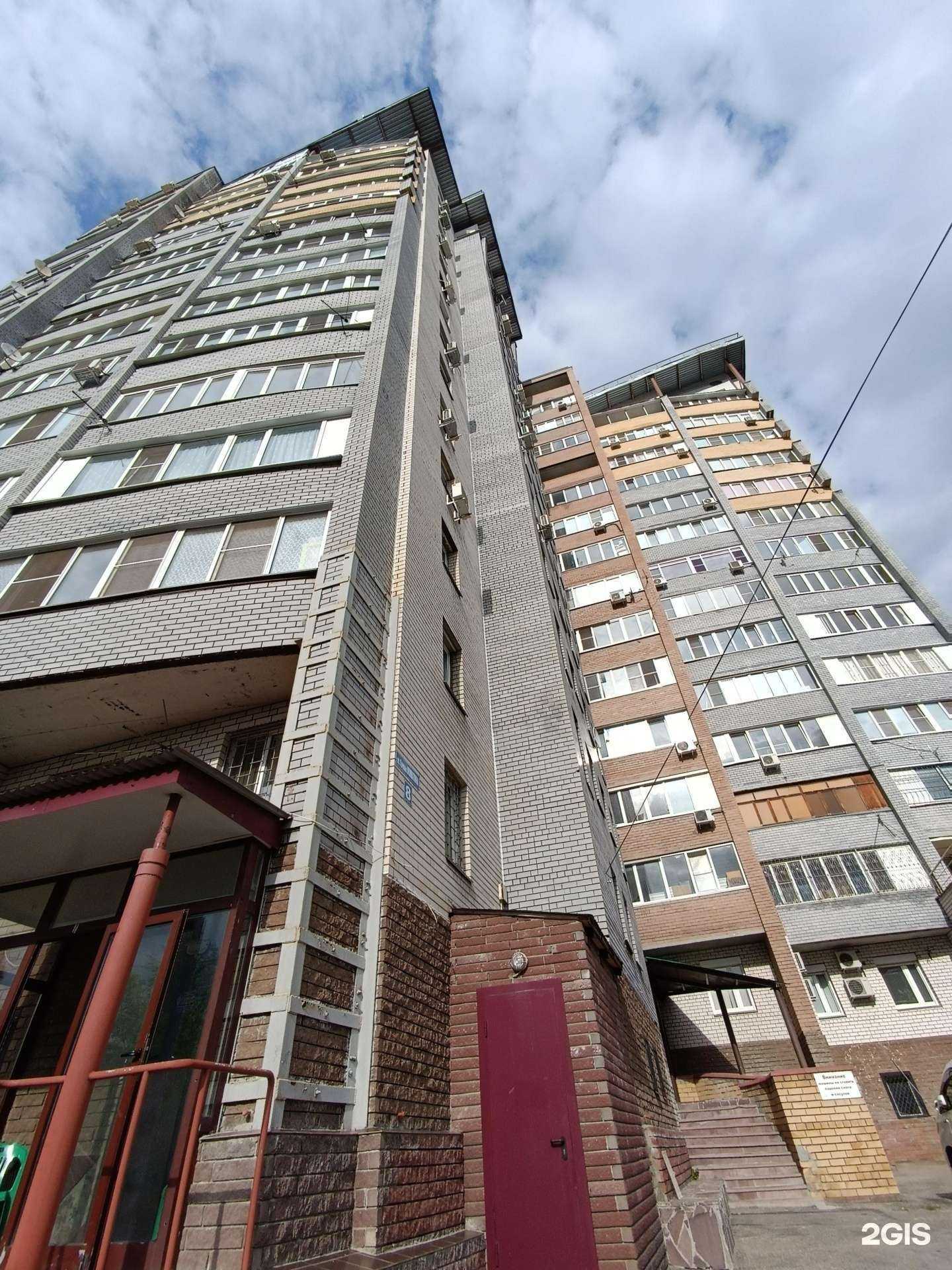 Отзывы на компанию Навин в Нижнем Новгороде c фото - фотография 2 из 2