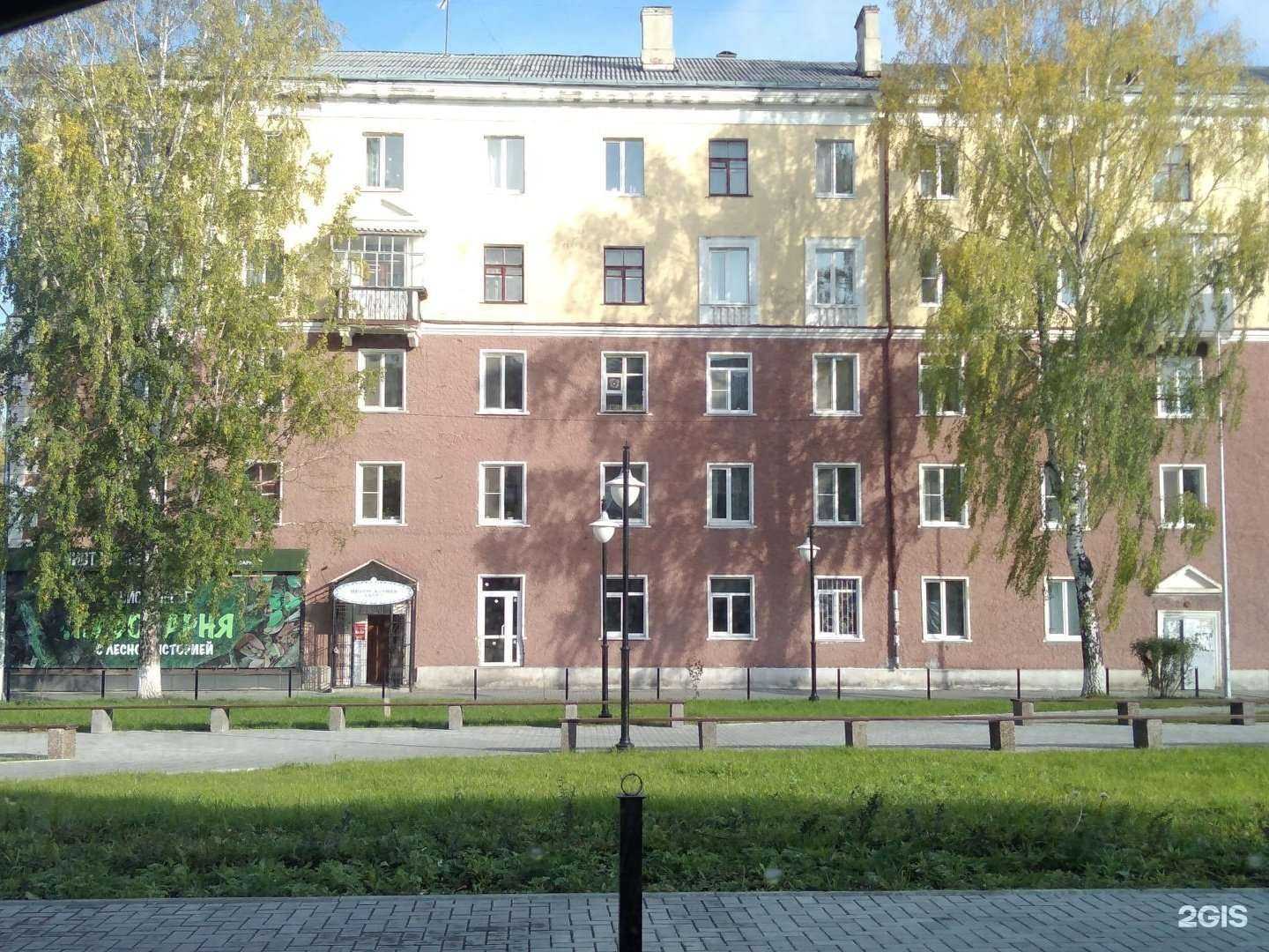 Отзывы на компанию Табак №1 в Ревде c фото - фотография 2 из 2