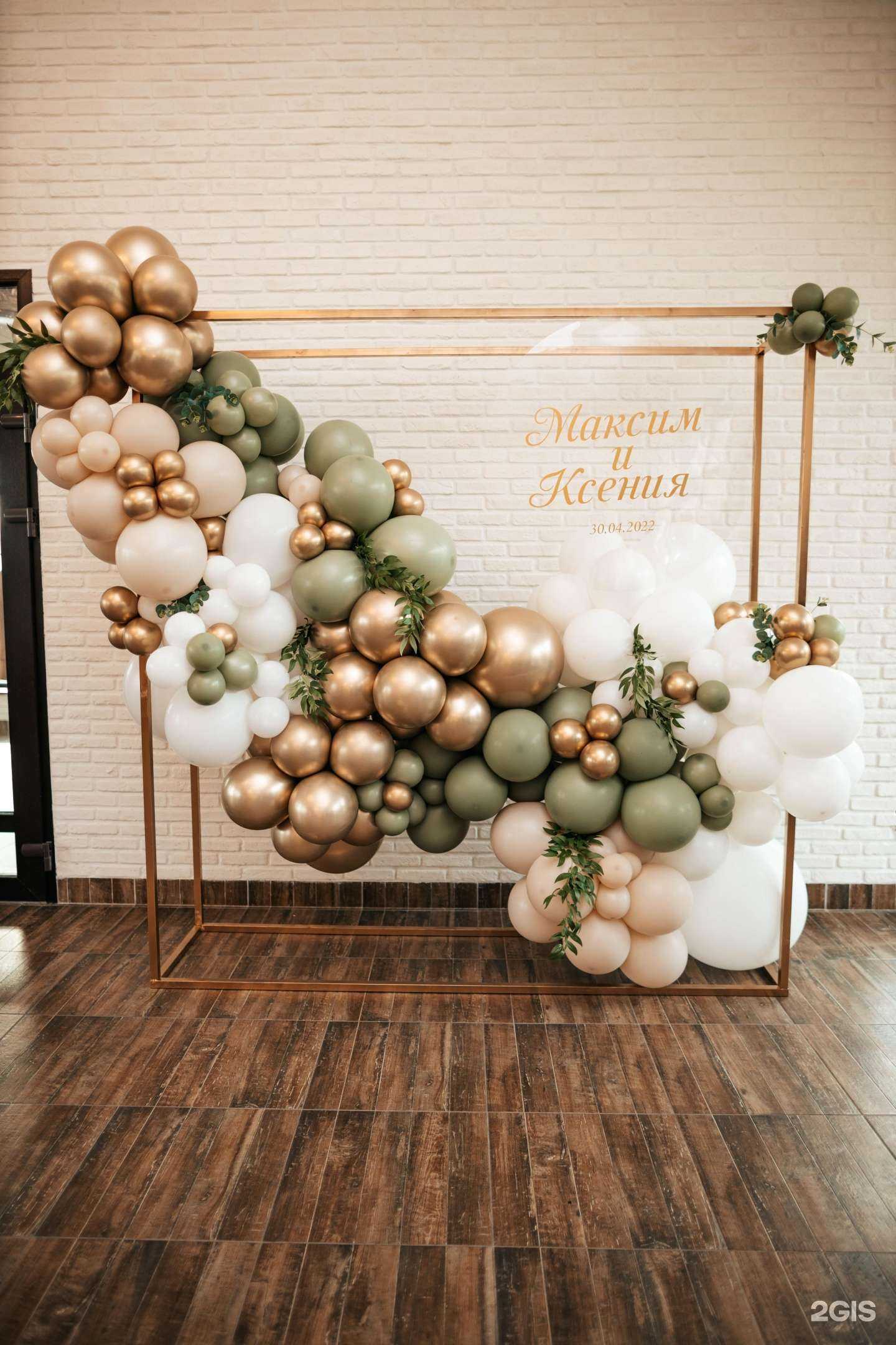 Отзывы на компанию Victoriaevents в Смоленске c фото