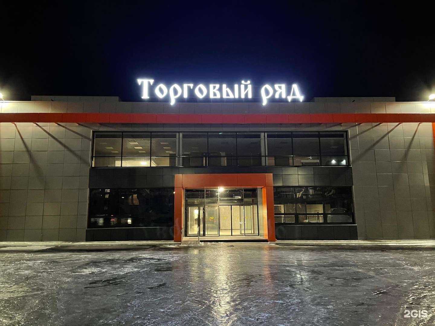 Отзывы на компанию Органик Клининг в Брянске c фото