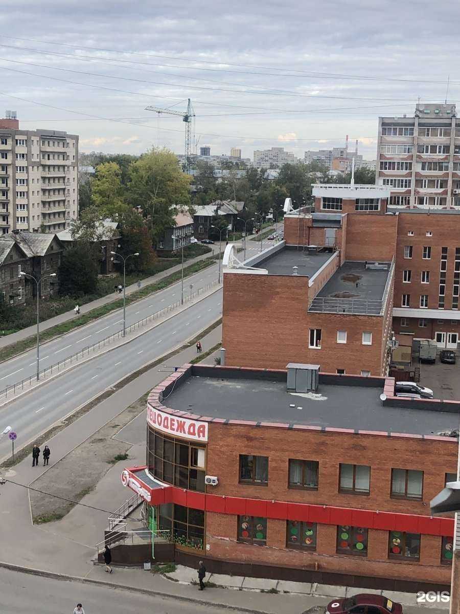 Отзывы на компанию One Way в Архангельске c фото - фотография 2 из 2