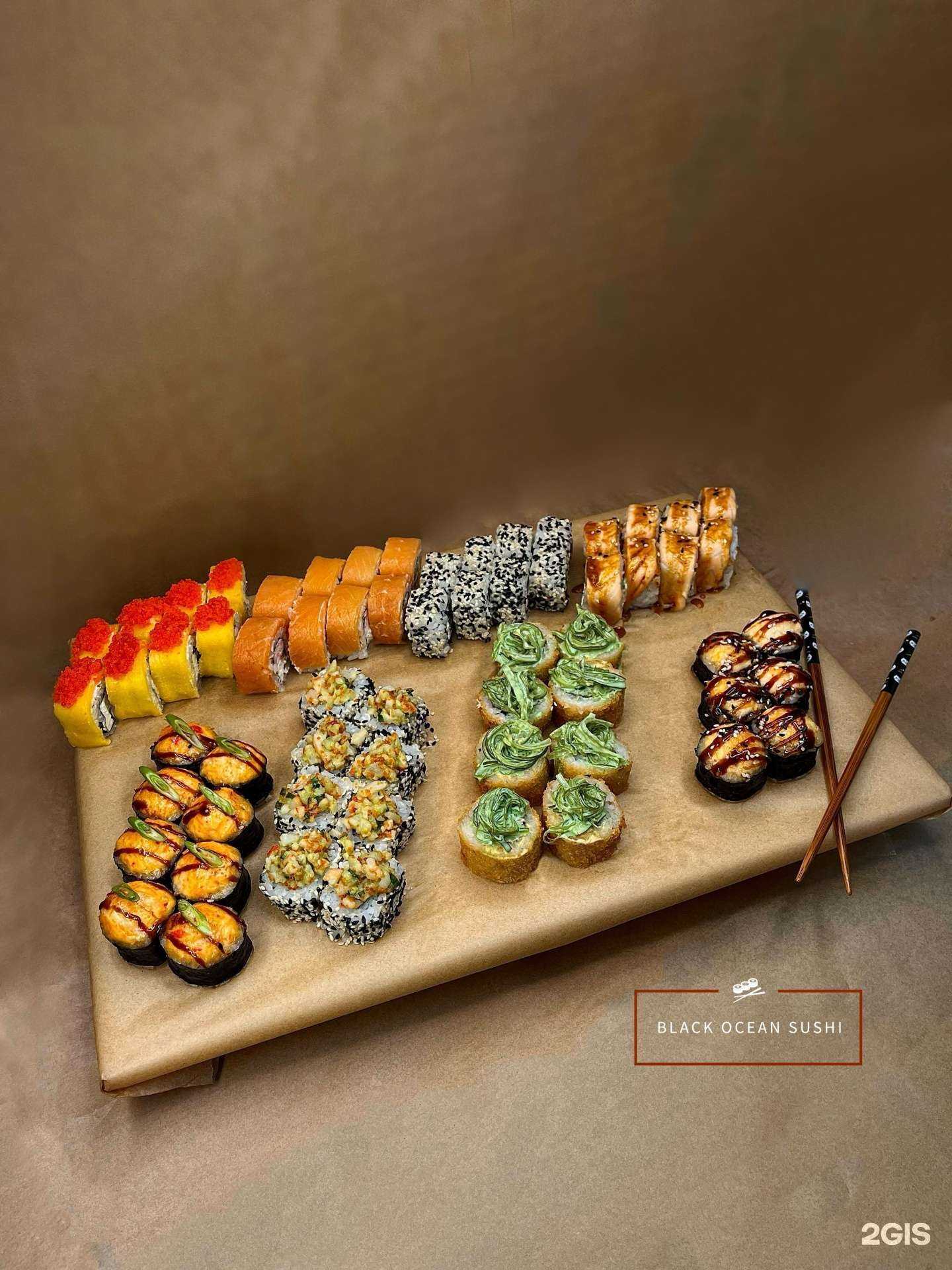 Отзывы на компанию Black Ocean Sushi в Калуге c фото