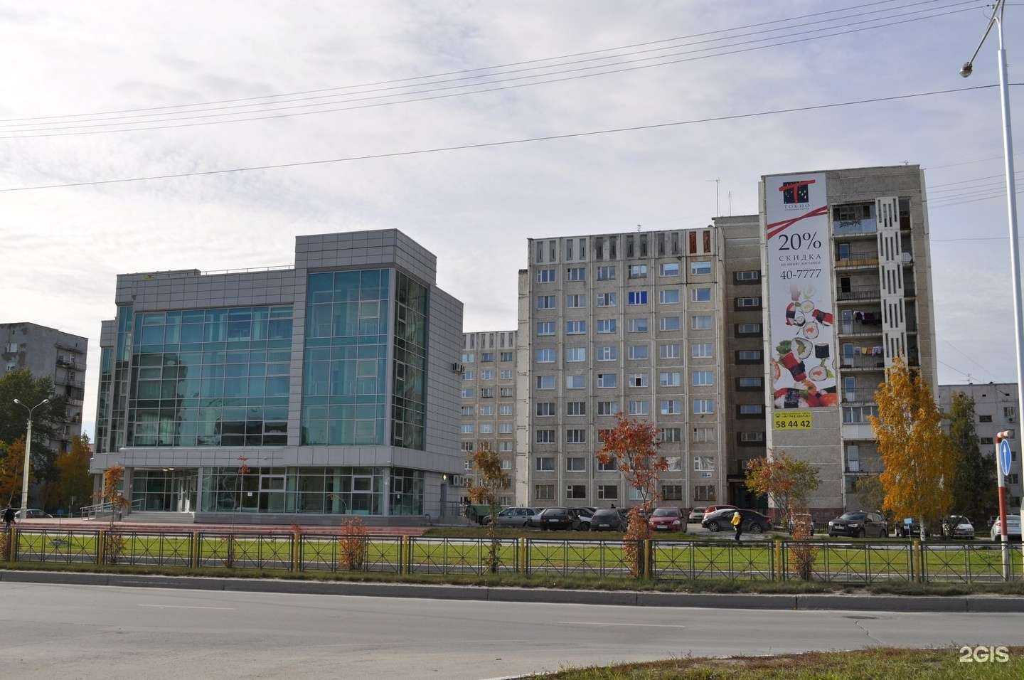 Отзывы на компанию Агентство миграционной помощи в Нижневартовске c фото - фотография 2 из 2