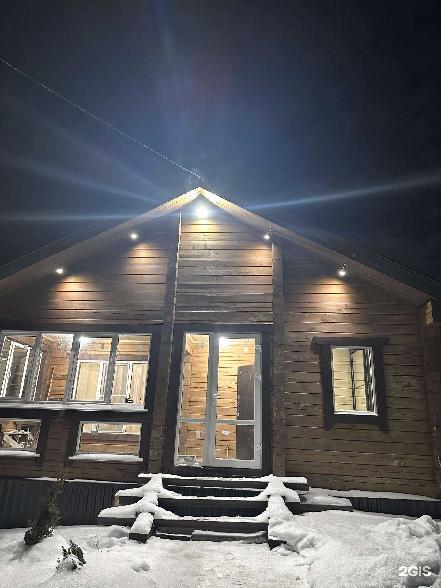 Отзывы на компанию Арена-Нк в г. Новокузнецк c фото