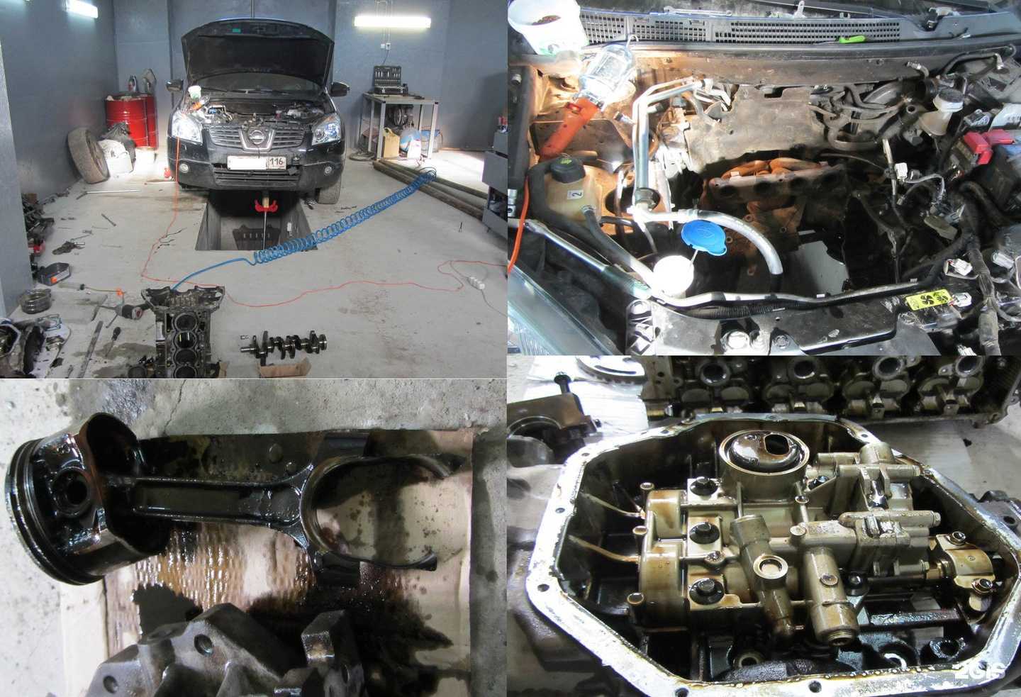 Отзывы на компанию Автосервис эконом-класса в Казани c фото