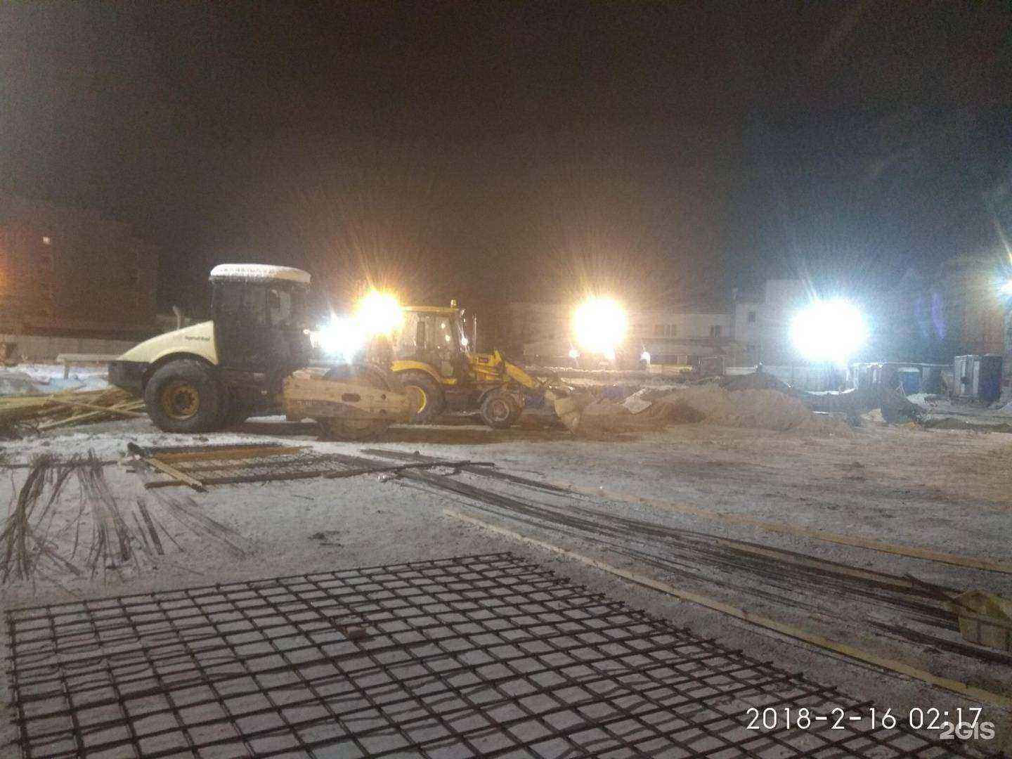 Отзывы на компанию Ненецкий рыбаксоюз в Мурманске c фото