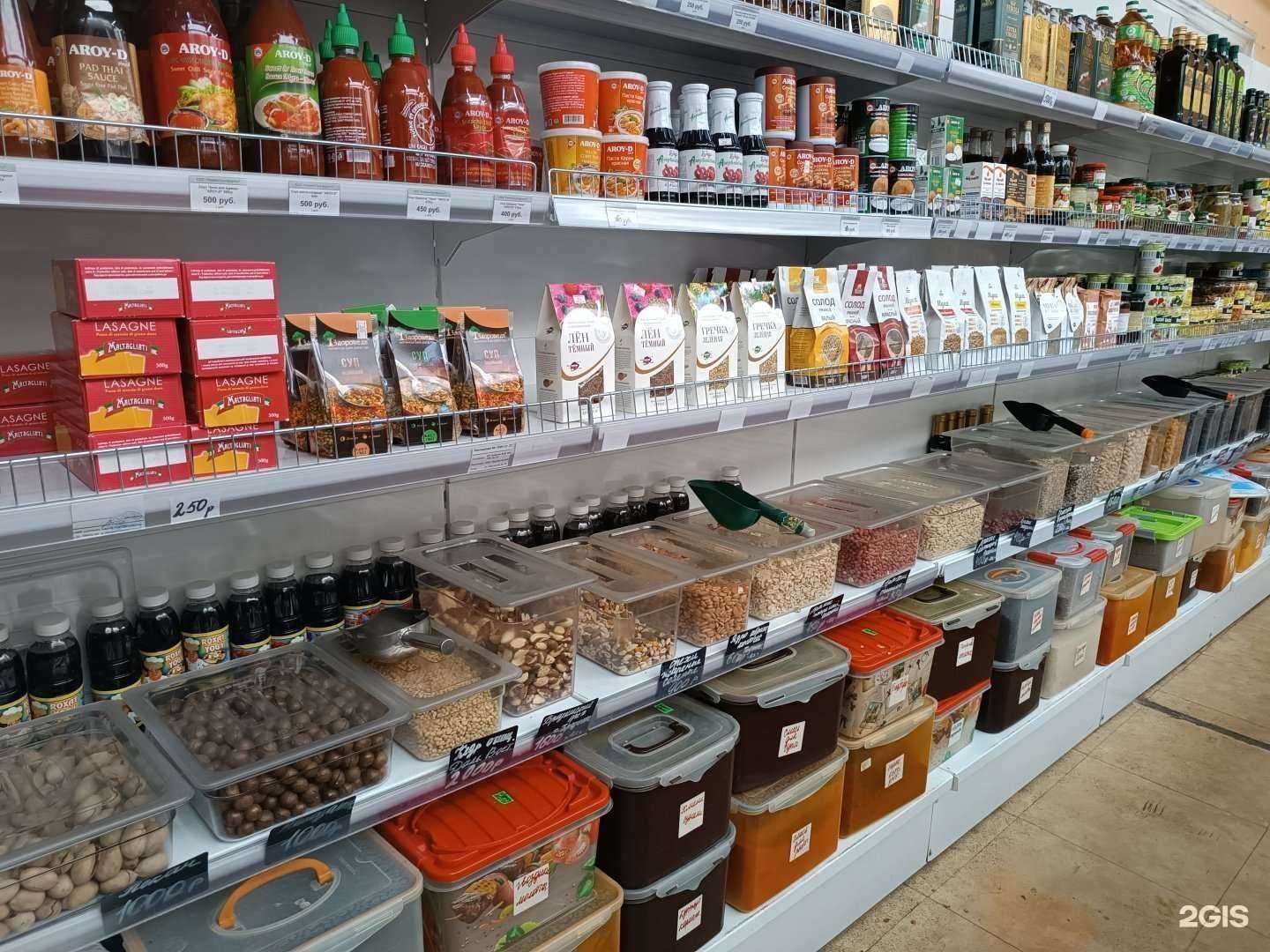 Отзывы на компанию Римейк-сухофрукты в г. Южно-Сахалинск c фото