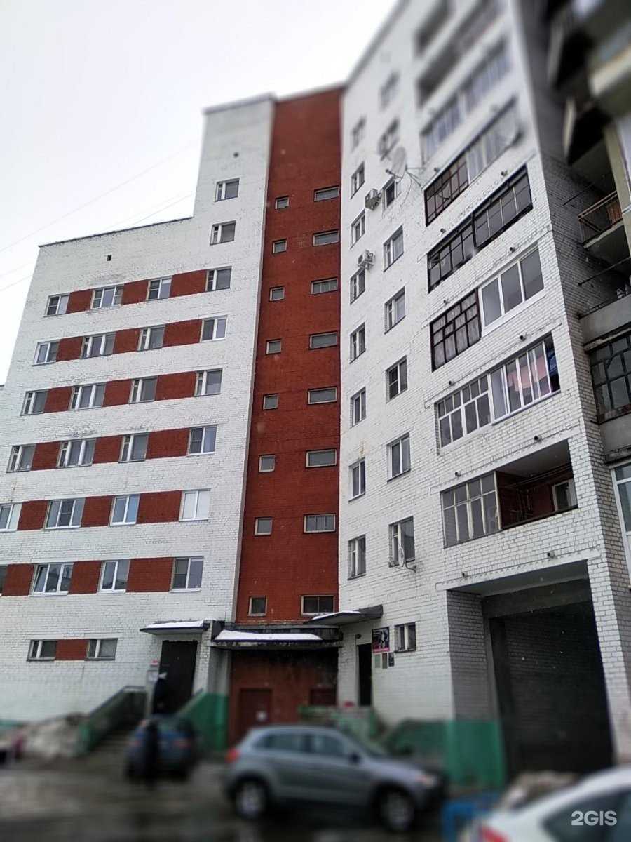 Отзывы на компанию Ай да я в Северодвинске c фото - фотография 2 из 2