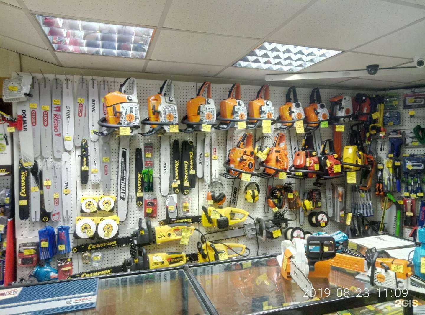 Отзывы на компанию Инструмент-электро в Норильске c фото