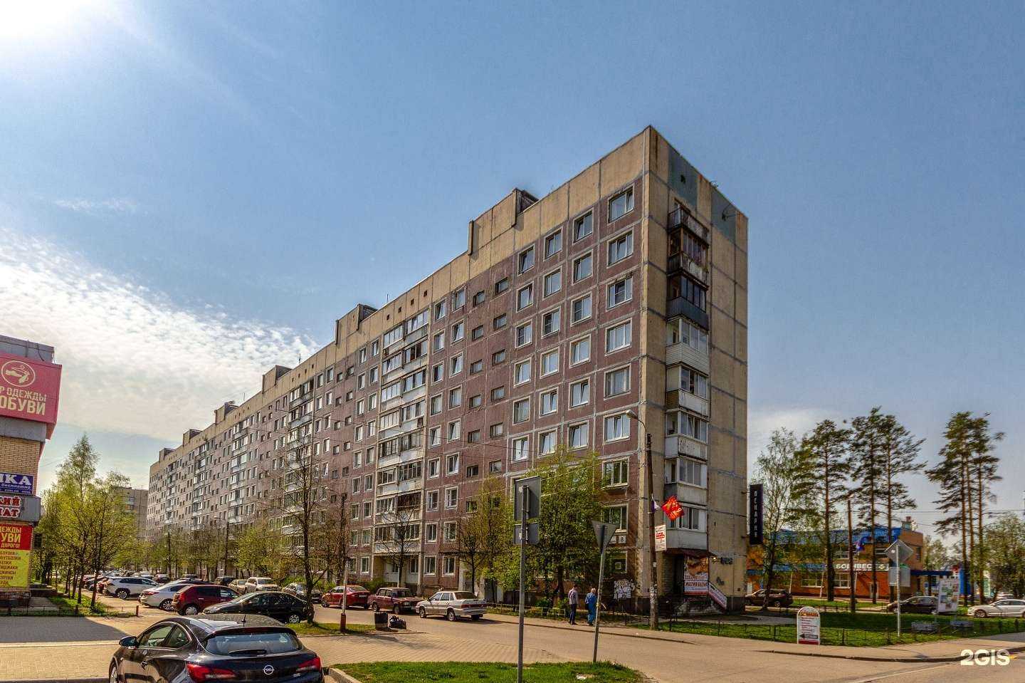 Отзывы на компанию Бизнес-Юрист в Сертолове c фото - фотография 2 из 2