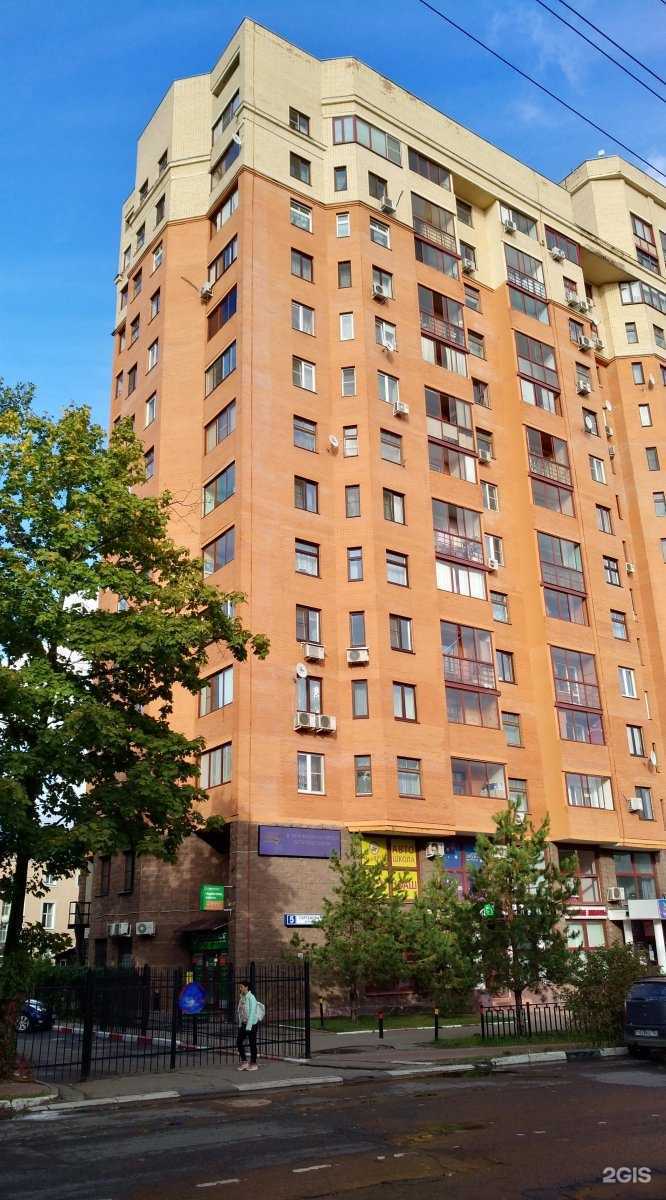 Отзывы на компанию Вариэлт в г. Пушкино c фото