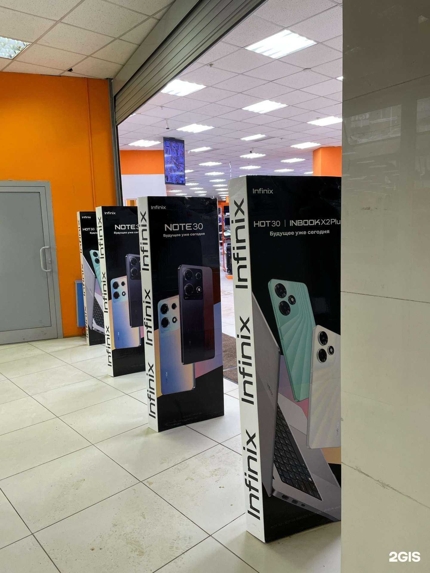 Отзывы на компанию Dns в Воронеже c фото