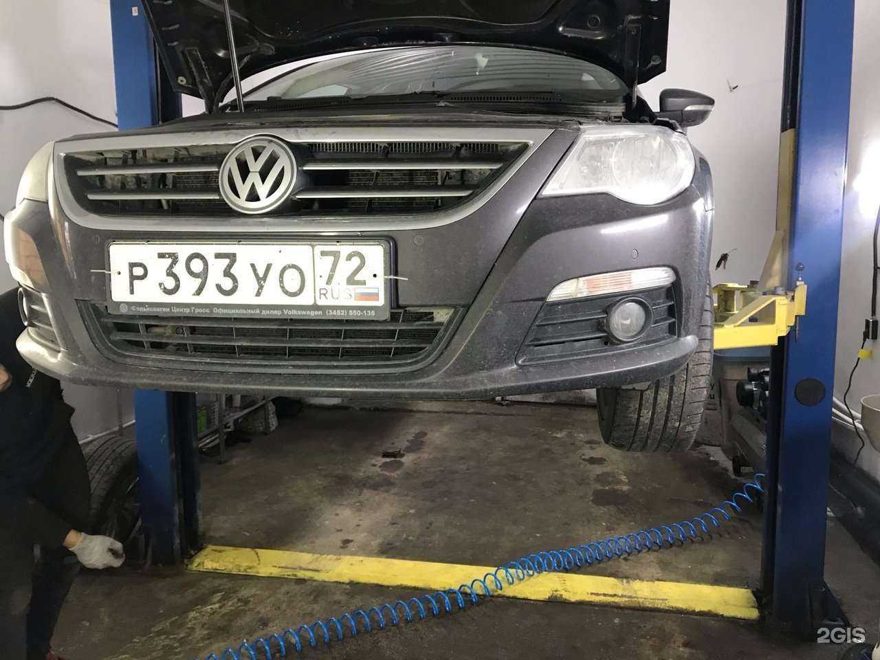 Отзывы на компанию Rsline в Тюмени c фото