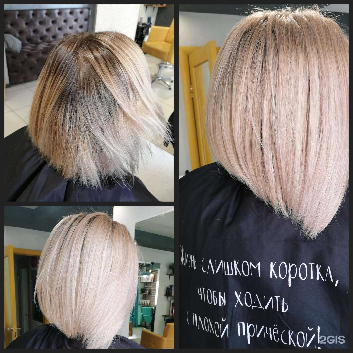 Отзывы на компанию FashionStyle в Барнауле c фото