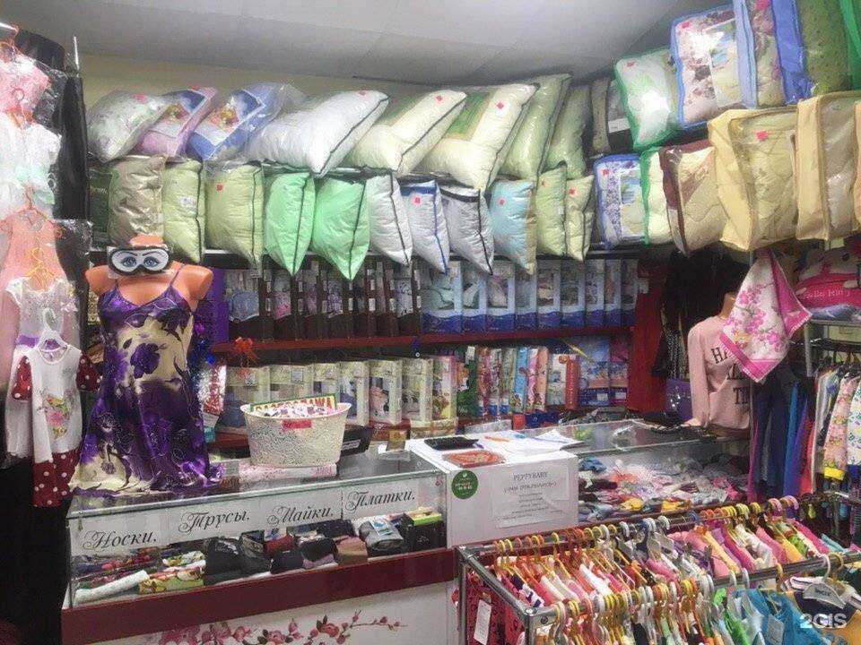 Отзывы на компанию Peppybaby в г. Набережные Челны c фото