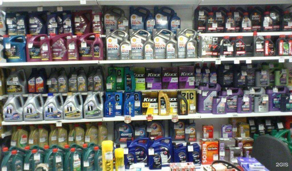 Отзывы на компанию www.автозапчасти-тут.рф в Нефтеюганске c фото