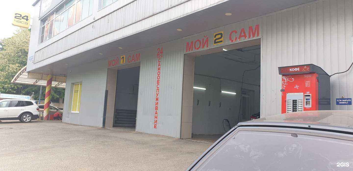 Отзывы на компанию Элит Детокс в Ставрополе c фото - фотография 2 из 2