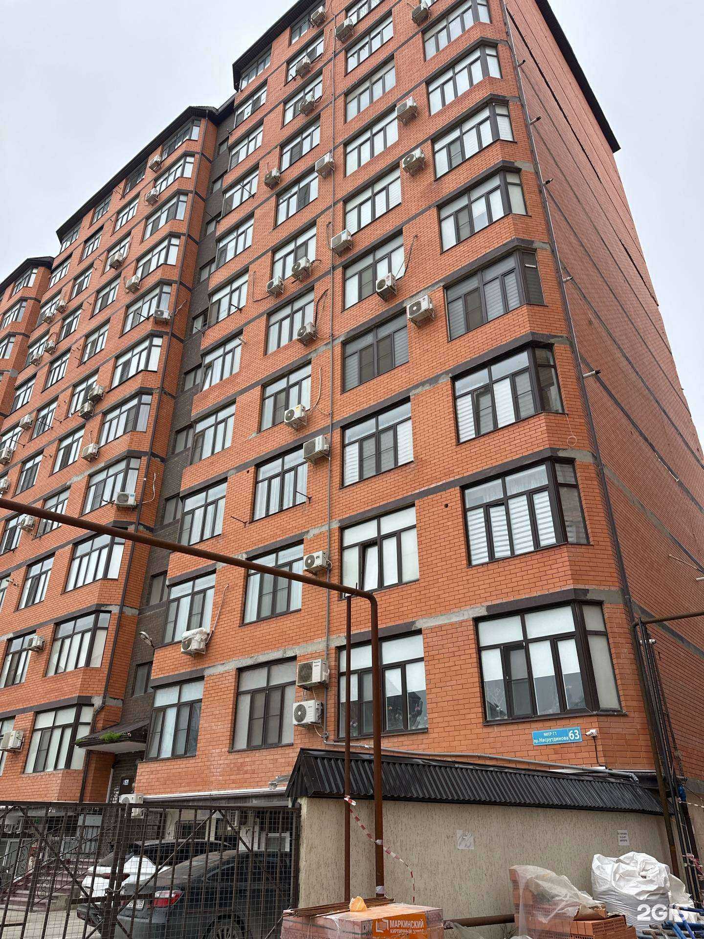 Отзывы на компанию Галерея Путешествий в Махачкале c фото - фотография 2 из 2