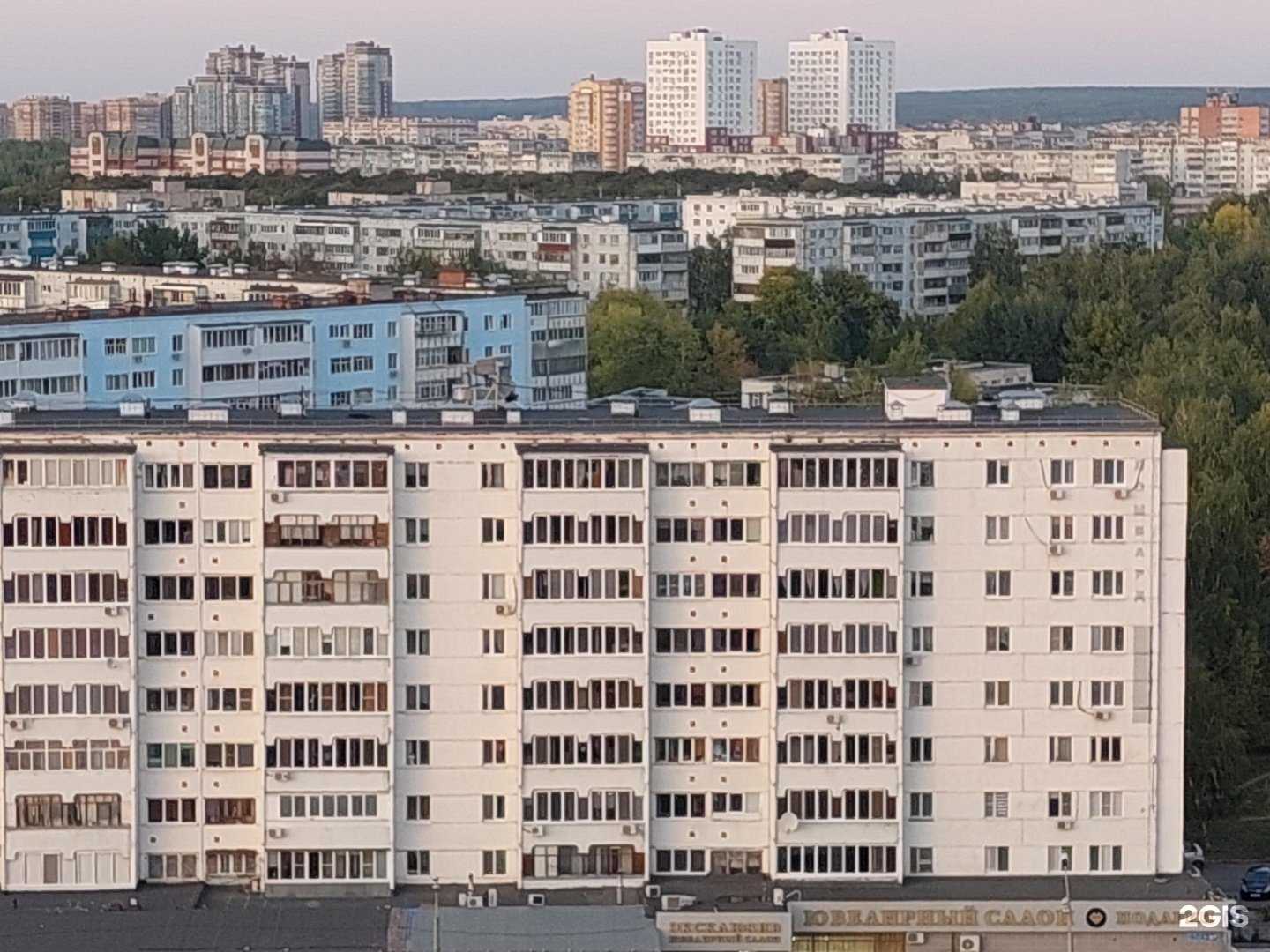 Отзывы на компанию Техцентр в Казани c фото - фотография 2 из 2