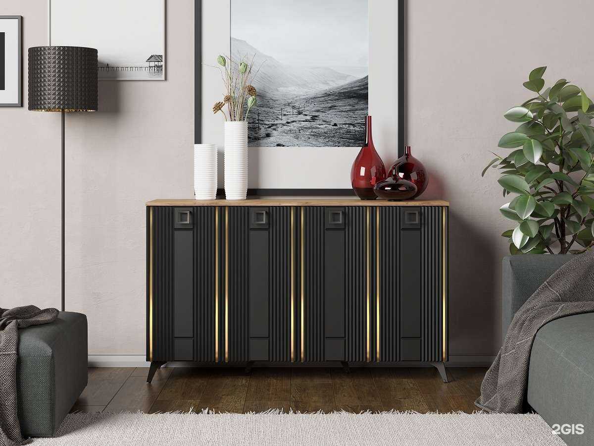 Отзывы на компанию Купи для дома в г. Уссурийск c фото