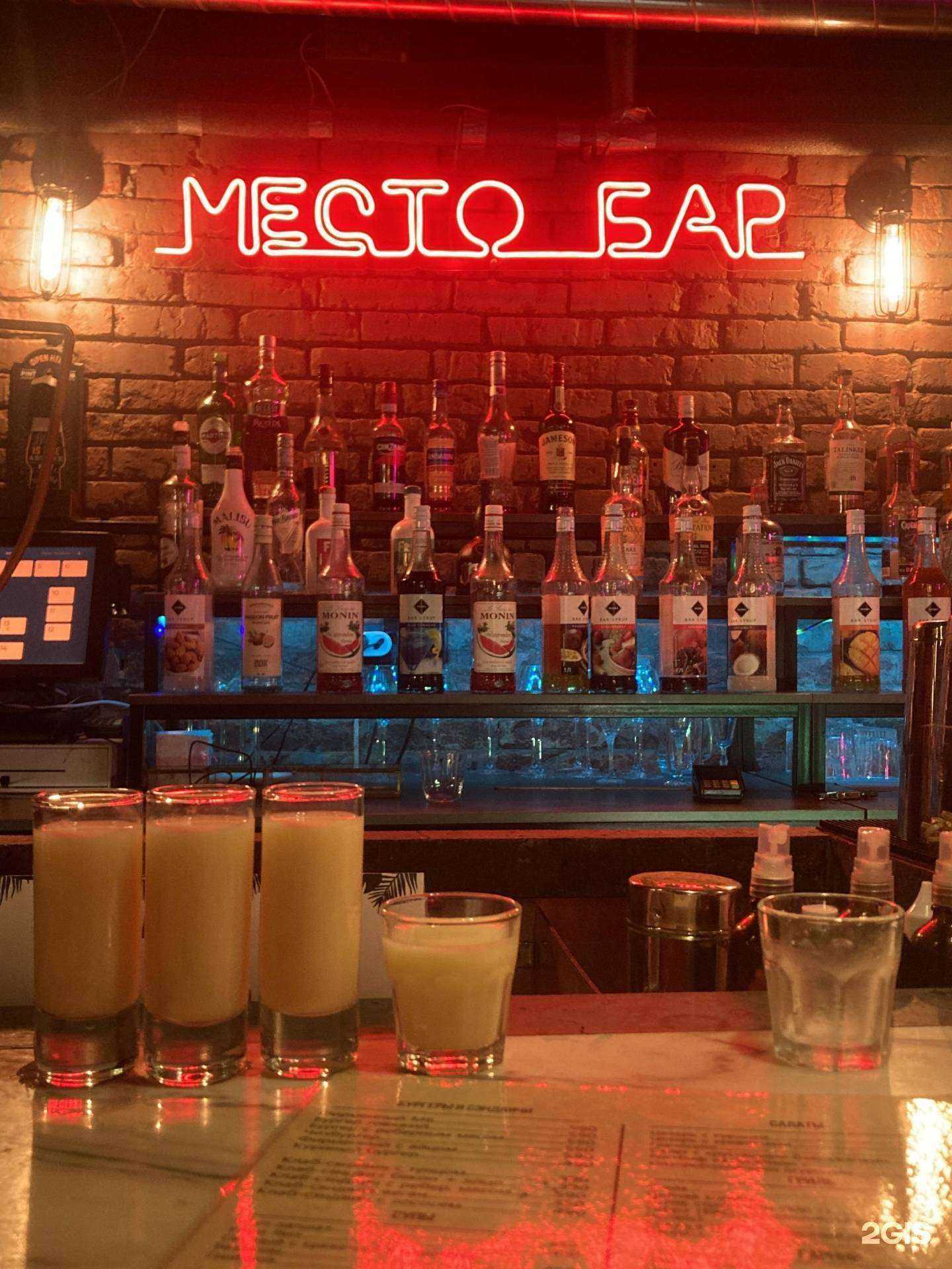 Отзывы на компанию Место в Краснодаре c фото