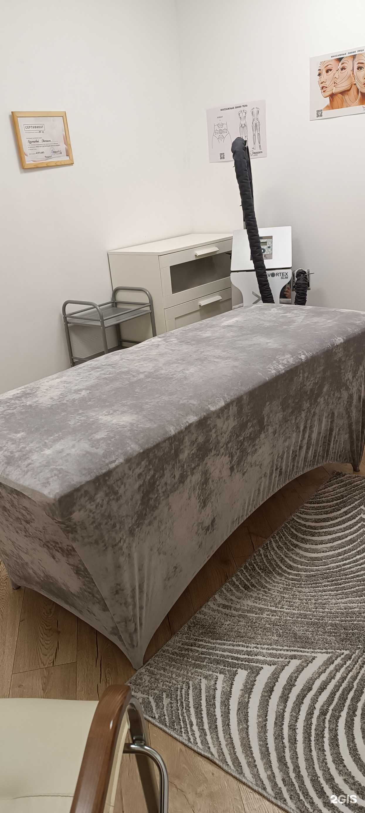 Отзывы на компанию Esthetics studio в г. Тольятти c фото