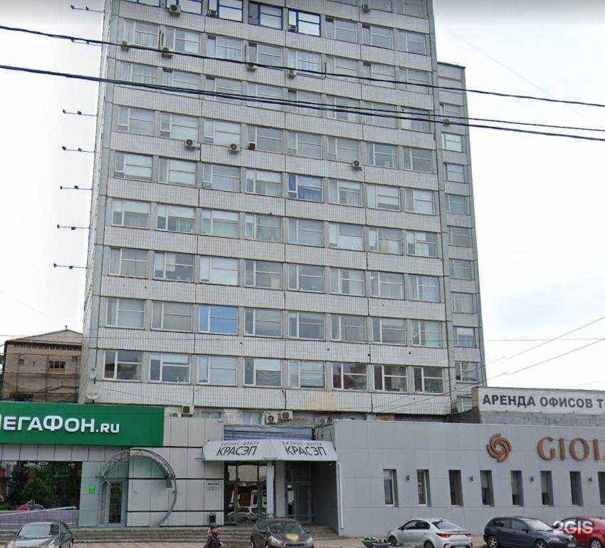 Отзывы на компанию Феликс в г. Красноярск c фото