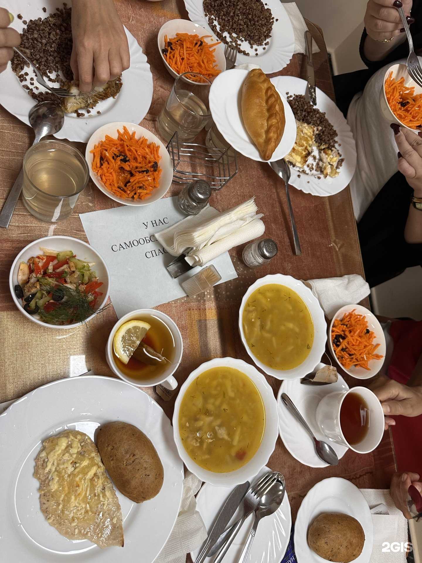 Отзывы на компанию Столовая в Уфе c фото