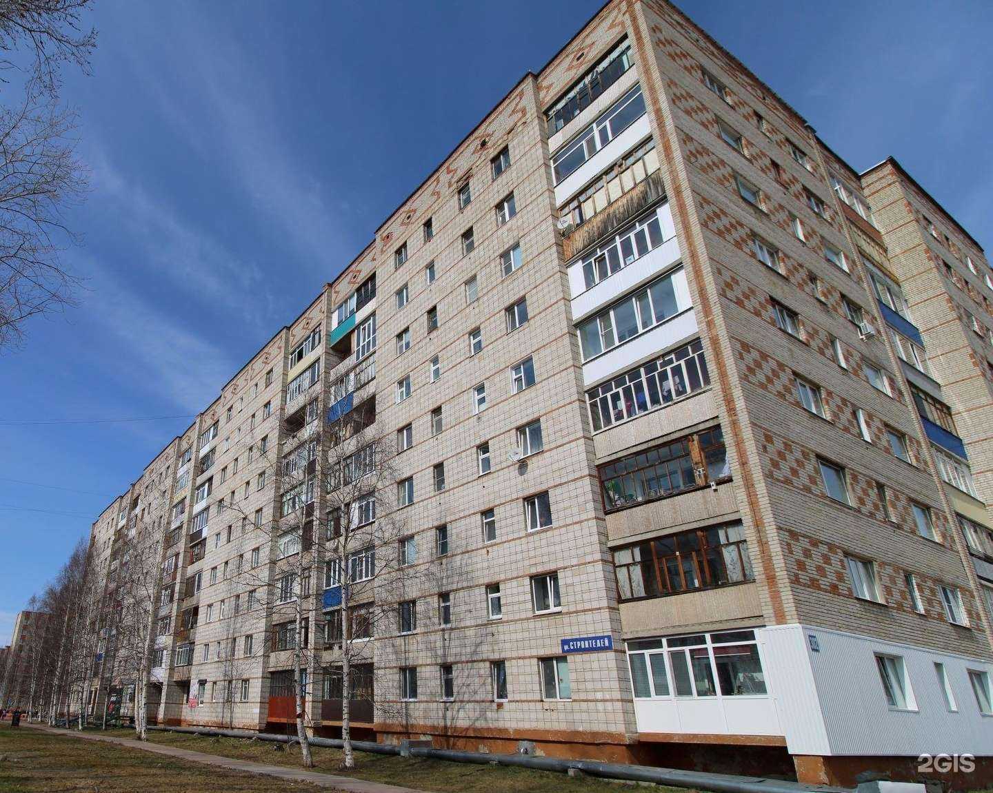 Отзывы на компанию Анри в Стрежевое c фото - фотография 2 из 2