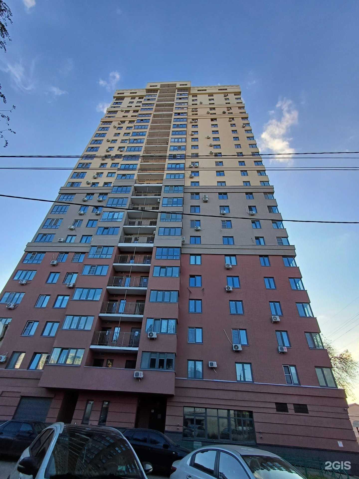 Отзывы на компанию Студия стиля в Самаре c фото - фотография 2 из 2