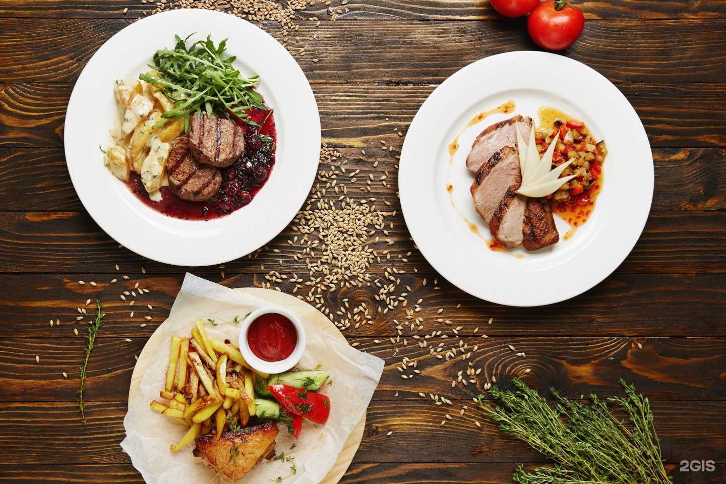 Отзывы на компанию Августин в Туле c фото