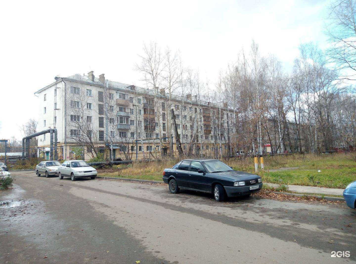 Отзывы на компанию Венера в Кирове c фото - фотография 2 из 2