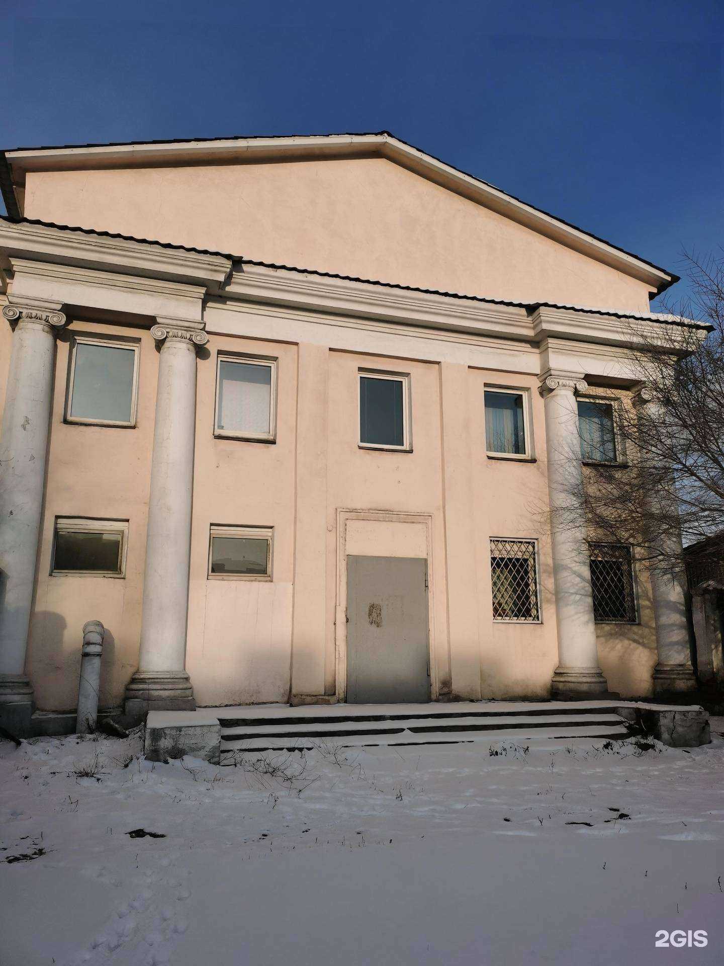 Отзывы на компанию Городской центр защиты в Улан-Удэ c фото