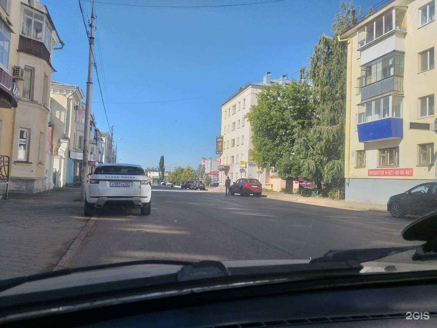 Отзывы на компанию Экстрим Спорт в Октябрьском c фото - фотография 2 из 2