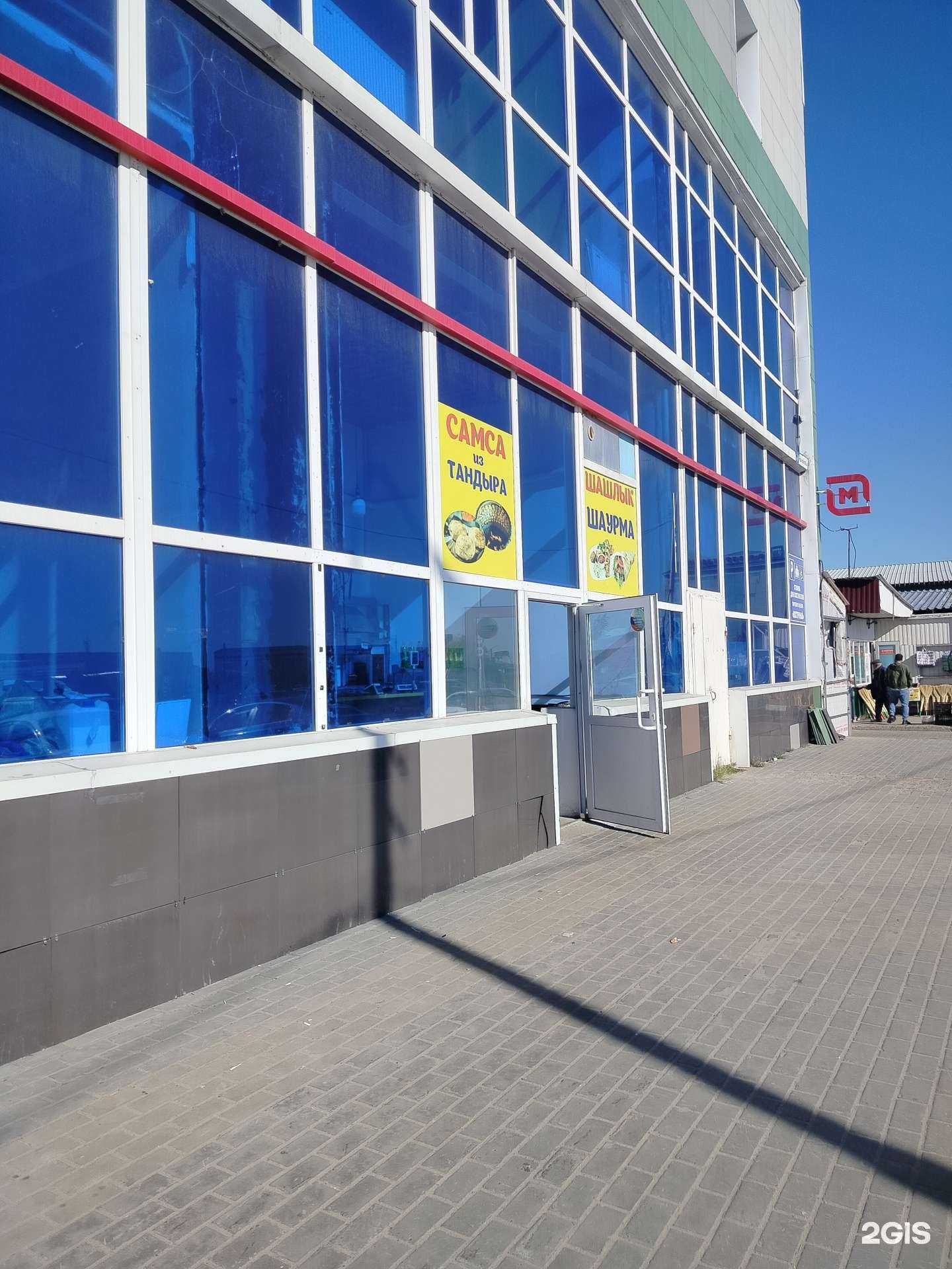 Отзывы на компанию Шашлычная в Сургуте c фото