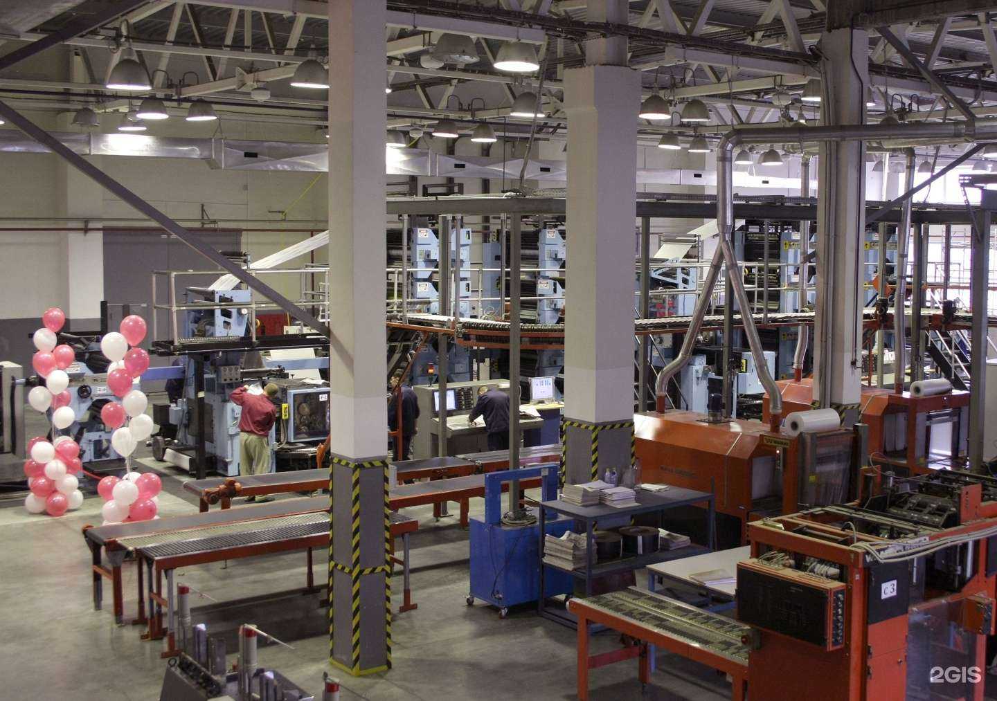 Отзывы на компанию Прайм Принт Челябинск в Челябинске c фото